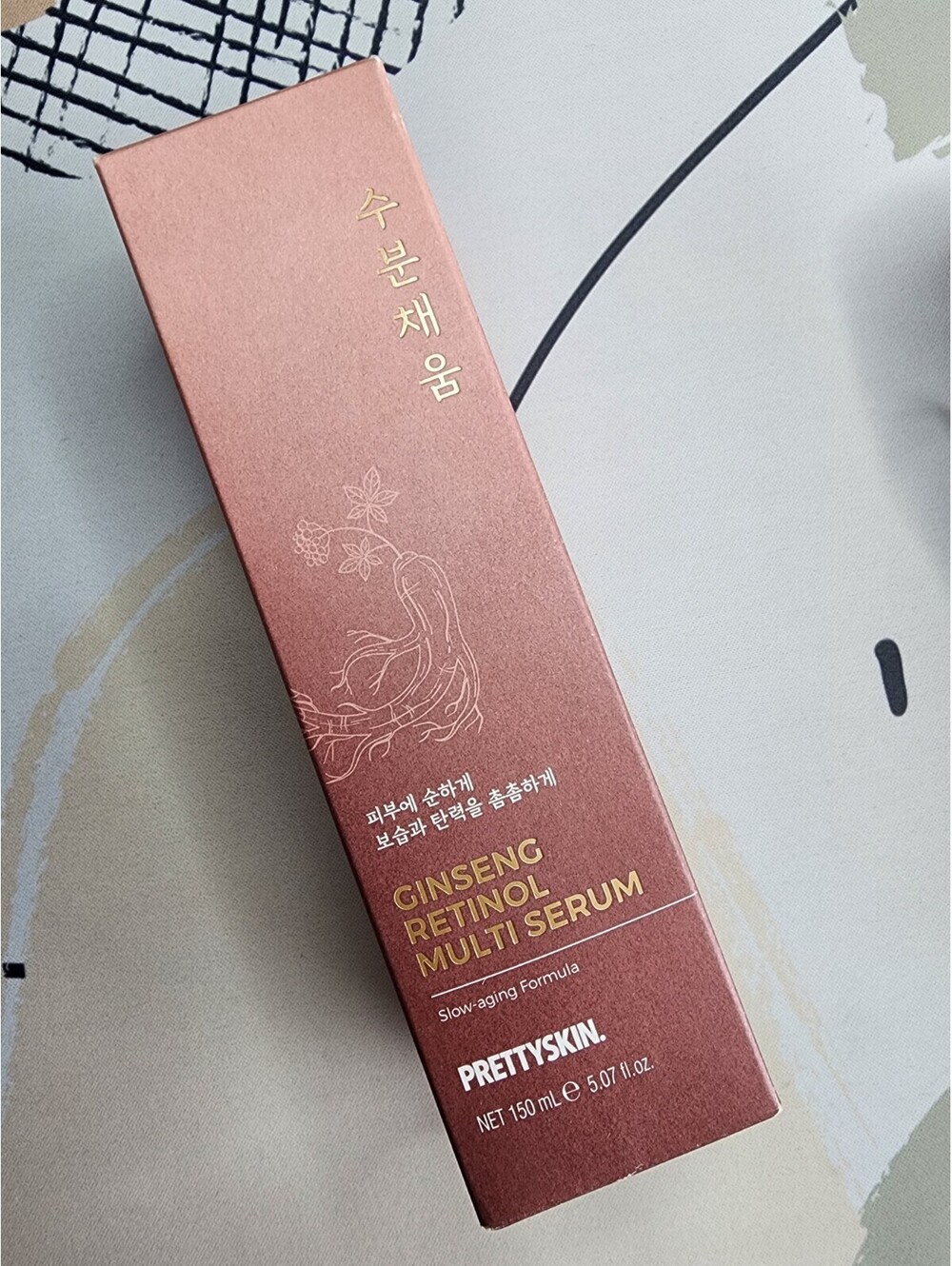 PRETTYSKIN Ginseng Retinol Multi Serum - Anti-aging Night Treatment